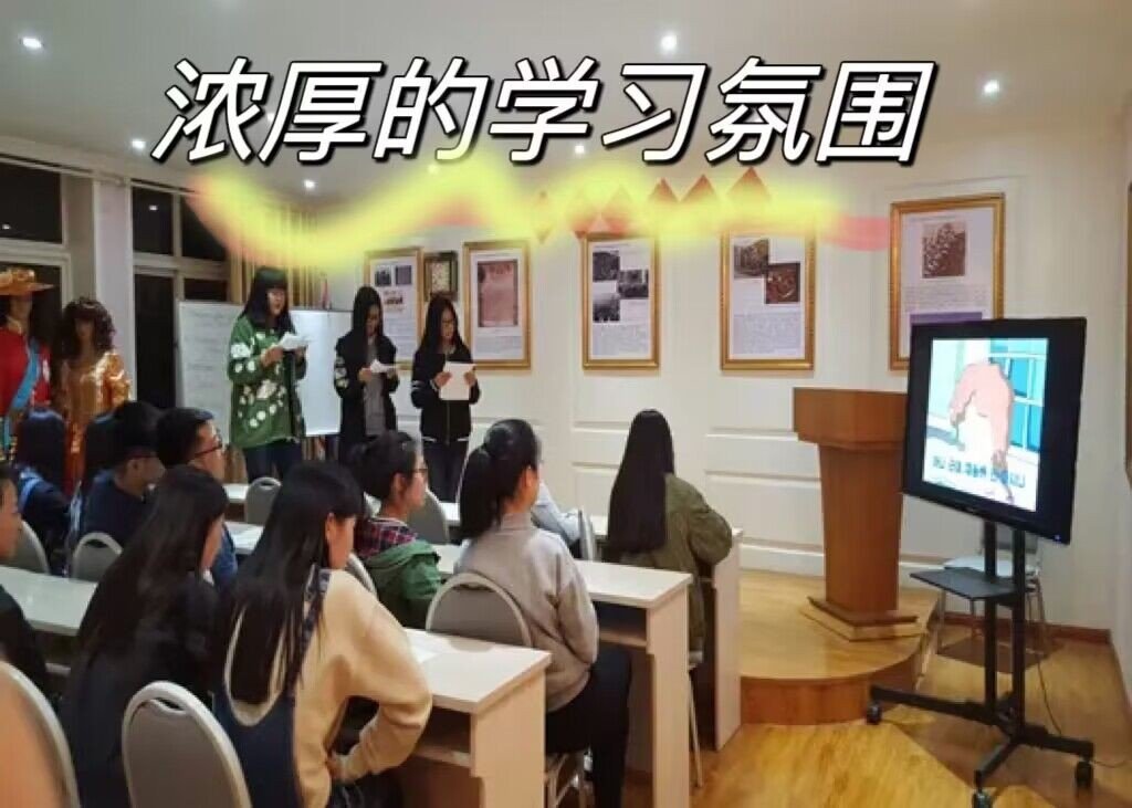 青岛滨海学院的学习氛围如何