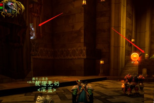 部落救公主任务流程