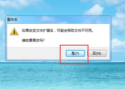 电脑静音快捷键是什么？