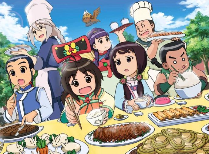 甜心格格大结局？