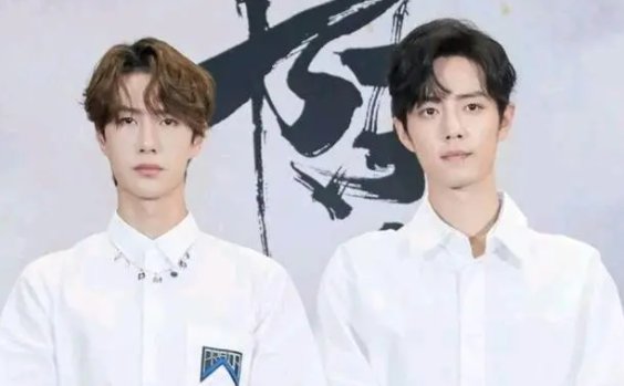 肖战王一博是什么关系？