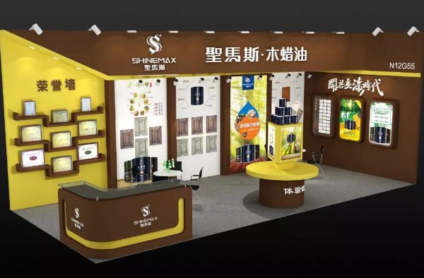 木蜡油什么牌子好