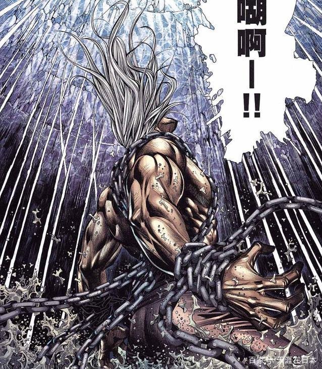 武庚纪中的十刑被困神域五年，为何没人去救他呢？