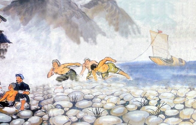 用纤字[qian)的拼音组词