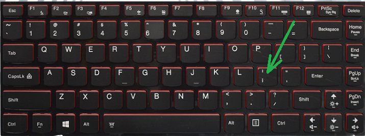 在word中怎么打出;