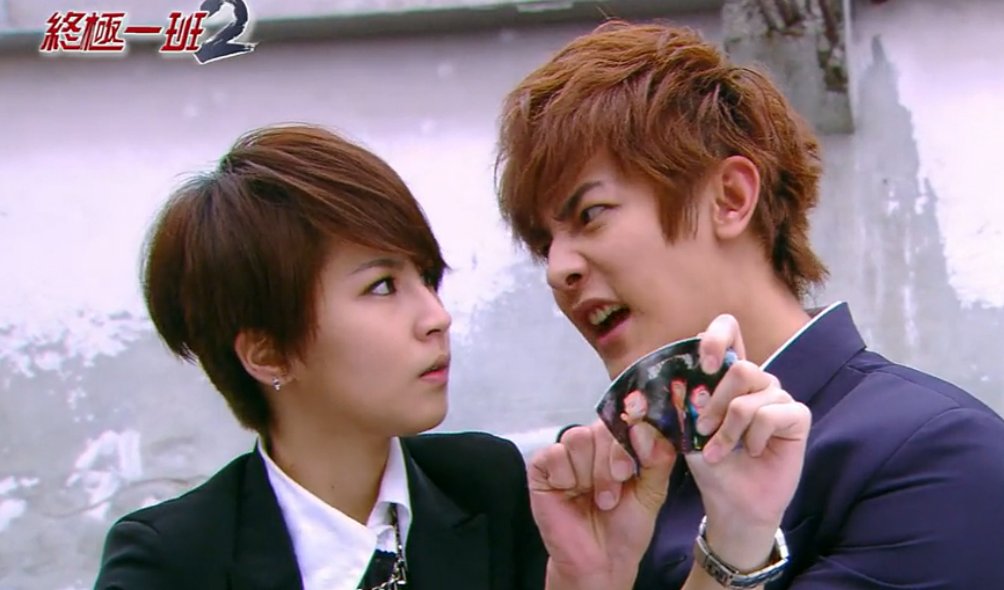 终极一班2 裘球最后到底有没有和花灵龙在一起