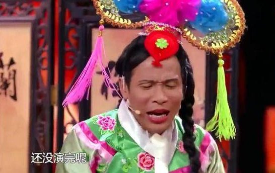 宋小宝首次上春晚就忘词，随口说一句台词火遍全国 ，还记得哪句吗？