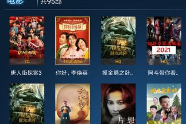 哪个视频播放器更新最快？