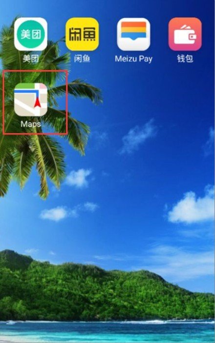 谷歌地球街景模式怎么进？