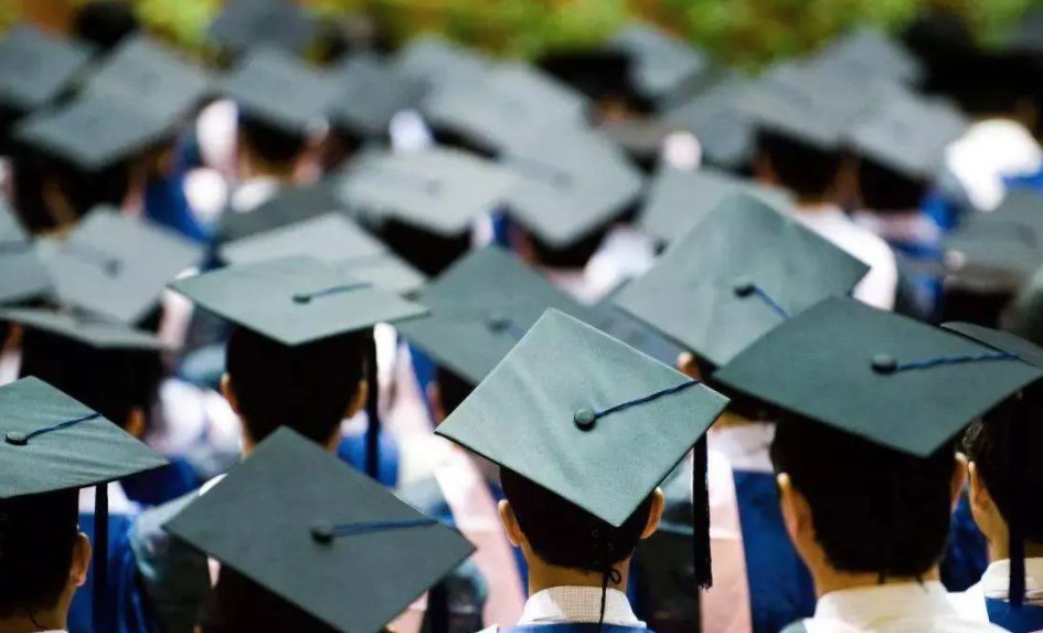 本科与统招本科的区别