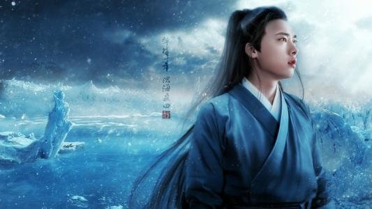 《古剑奇谭》第一集剧情介绍？