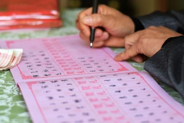 结婚第一天晚上要怎么做