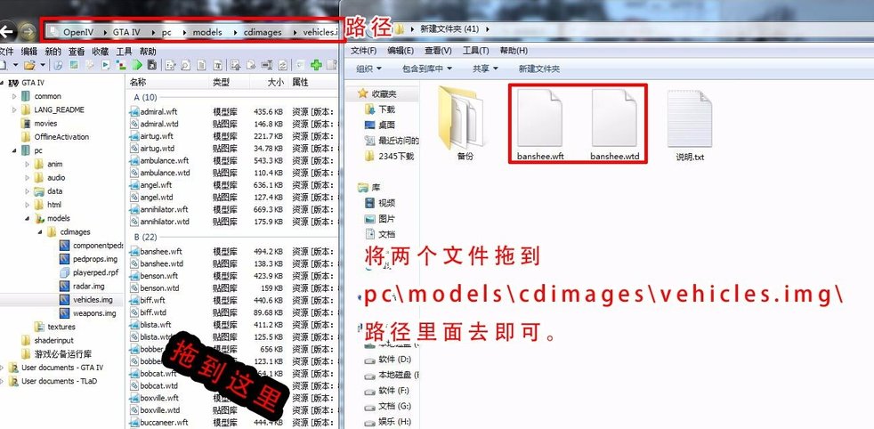 谁有GTA4的跑车秘籍?