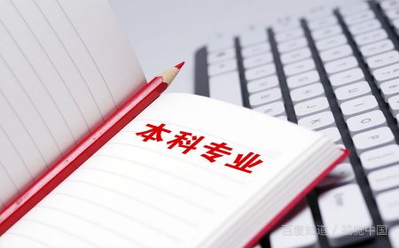 广西大学院校代码