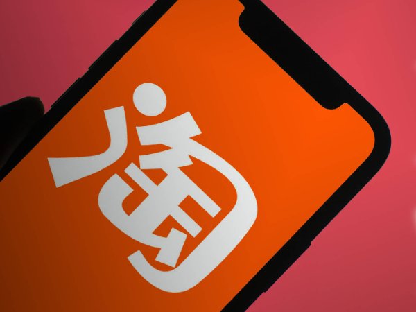 哪些网站可以买到全球的商品