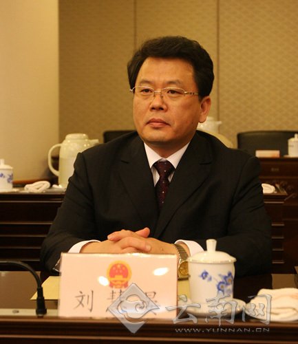 丁绍祥的人物履历