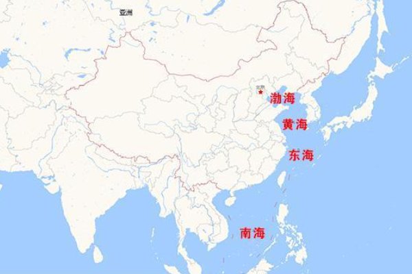 中国四大海域划分图