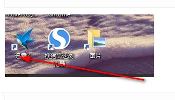 怎样从我的电脑上下载电影到U盘上？