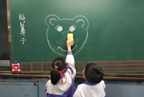 贴鼻子游戏规则及玩法