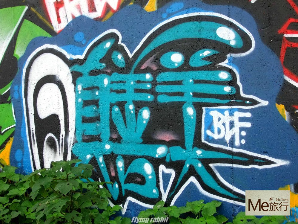 酷游记的基本简介