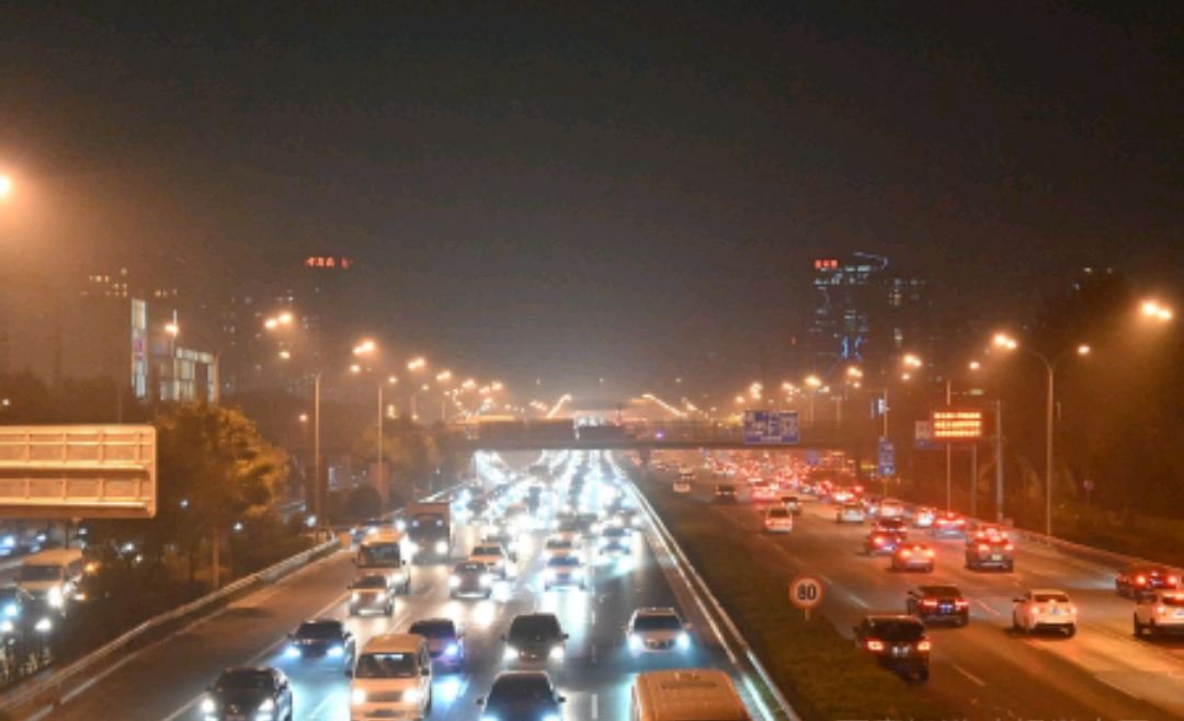 繁拼音组词部首