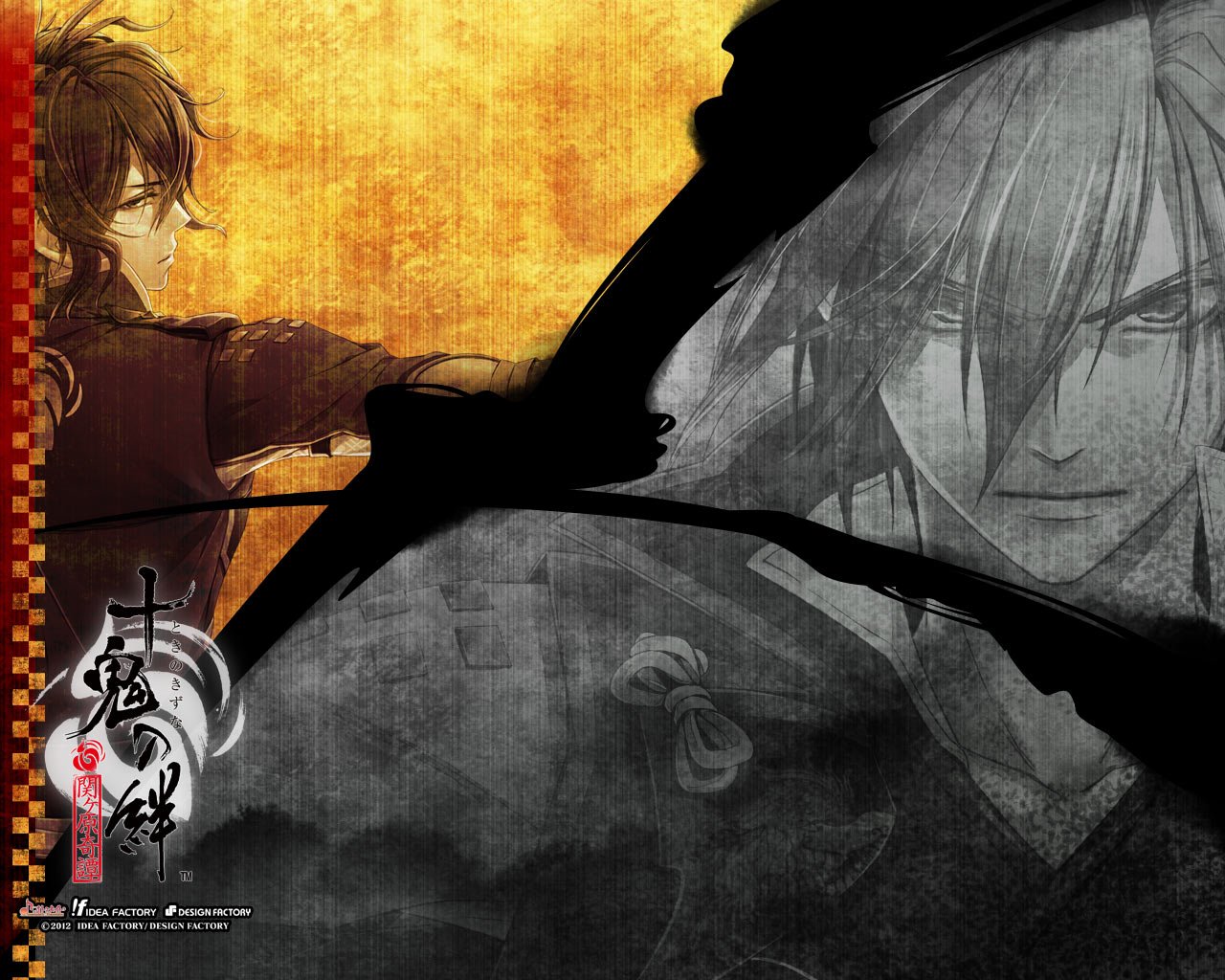 十鬼之绊的故事内容