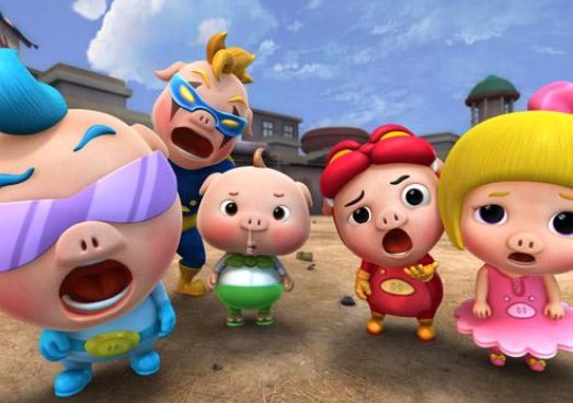 猪猪侠出了多少部了？详细点