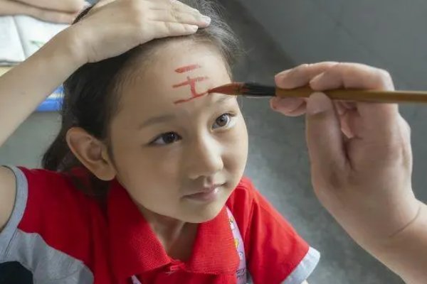 额的拼音和组词