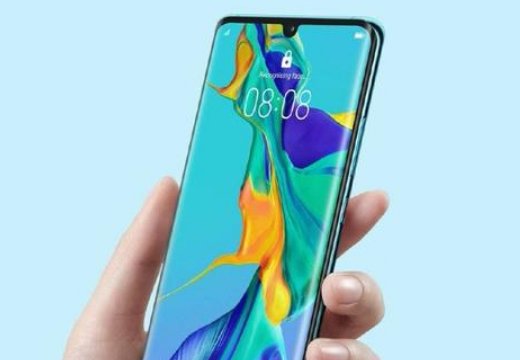 华为p30pro和mate30pro区别大吗？