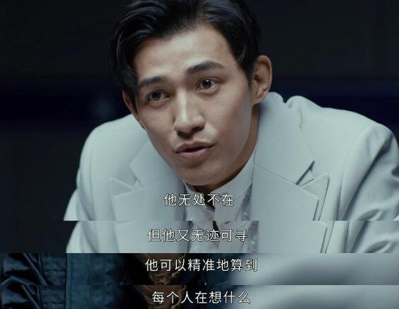 重生之门许正清是先生吗 先生可能不只他一人