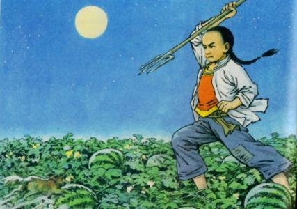 《少年闰土》原文深蓝色的天空中挂着一轮金黄