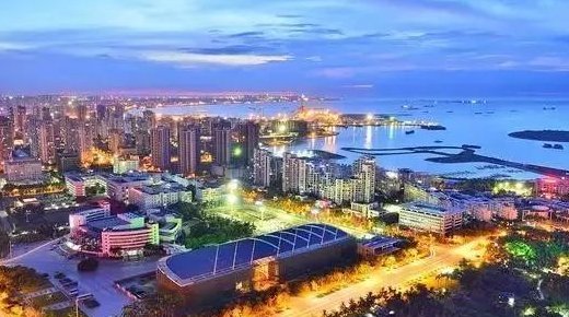 海南省会是哪个城市