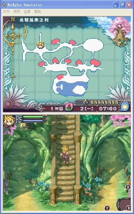 怎么使用符文工房金手指??急!!!