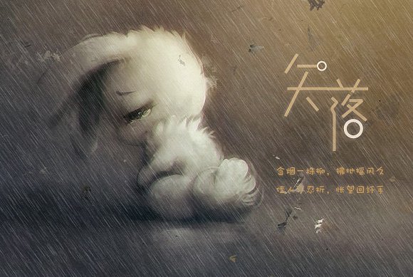 失落感是什么意思