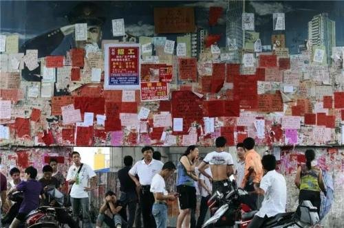 二十几岁是个很难熬的年龄么?