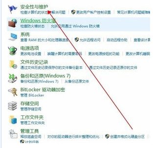 IE浏览器SmartScreen筛选器有什么用如何打开或关闭