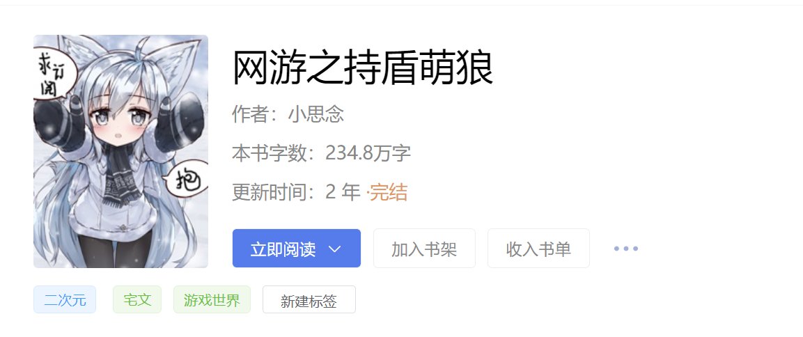 变身百合 完结类小说变身(男变女)百合小说,一定要百合 要完结的