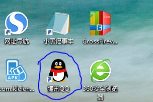 QQ匿名语音聊天室怎么进去？