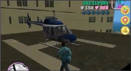 侠盗飞车罪恶都市直升机在哪