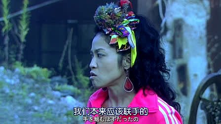 诈欺游戏：再生的剧情简介