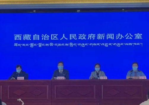 西藏当前疫情以无症状感染为主，感染人数为何会大增？