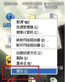 上海电信的DNS是多少?我自己设置IP地址，下面的DNS怎么填呢？