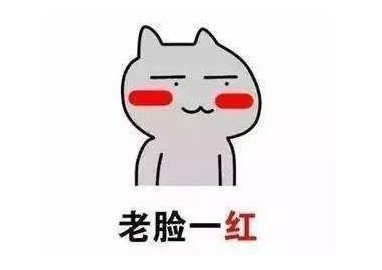 古代描写性生活的诗词中，最有名的是哪一首？