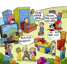 纠客的职业素养