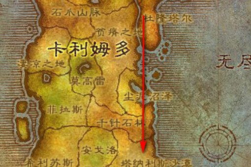 WOW蜘蛛之神任务在哪接啊?他奖的东西听说很好