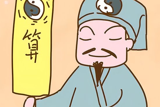 农历七月十三出生的男孩命运