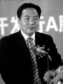 高靖海的所获荣誉