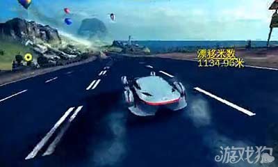 闪电飚车的介绍