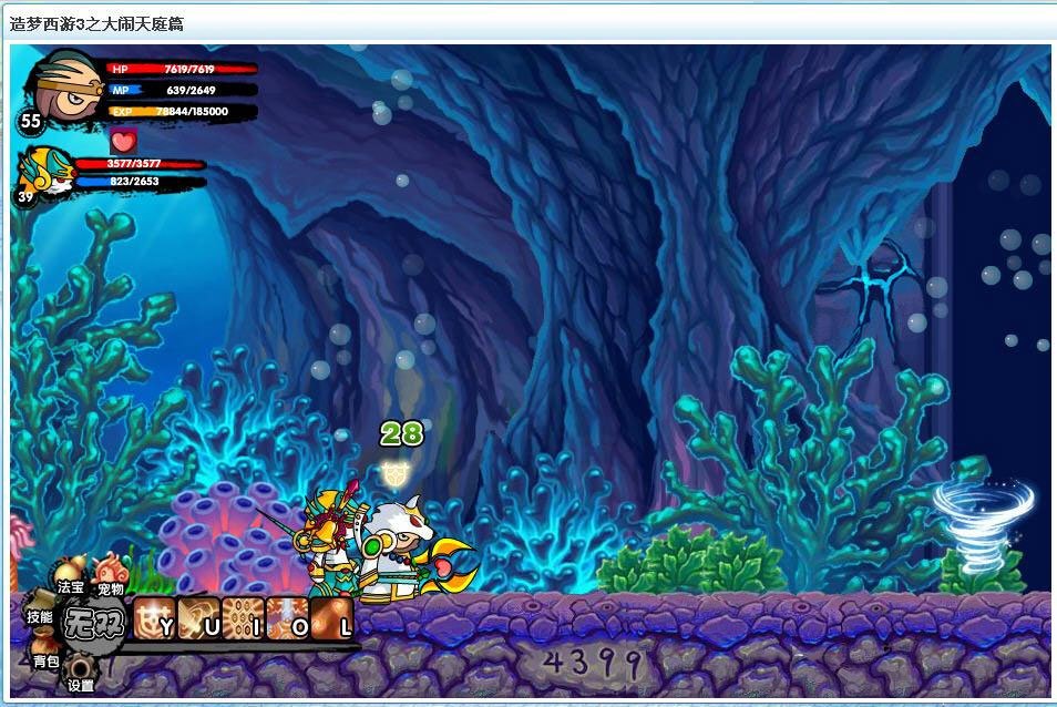 哪些小时候玩的游戏令你怀念？