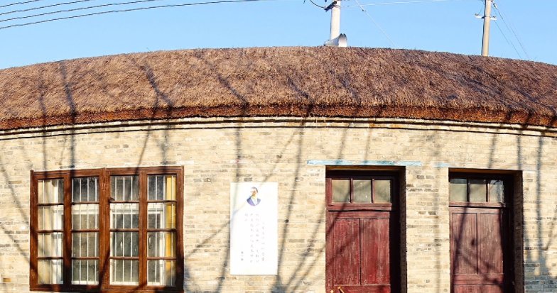 《草房子》里有哪些好词好句？